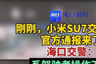 进入2024年以来，英超联赛只有曼城和阿森纳保持全胜